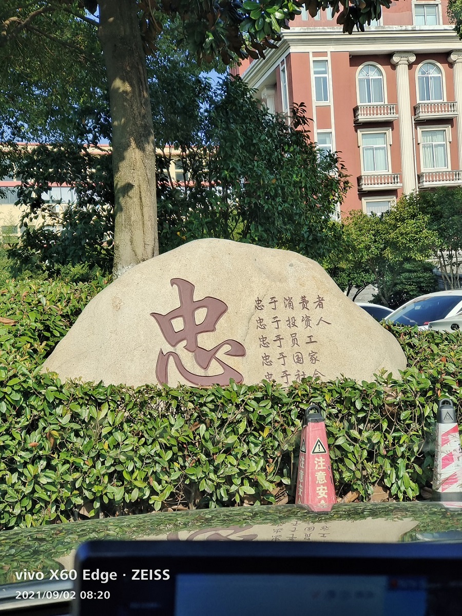 工裝，家裝，全屋定制，慧杰是專業(yè)的…………