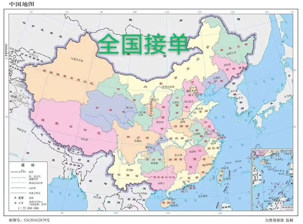 2022浙江慧杰，最新全屋定制，看一次就知道是我想要的……
